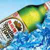 Yanjing cervejas mais consumidas