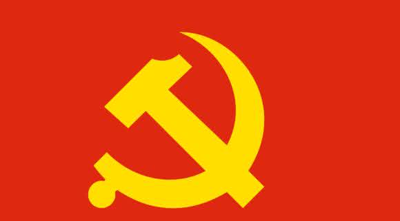 simbolo comunista