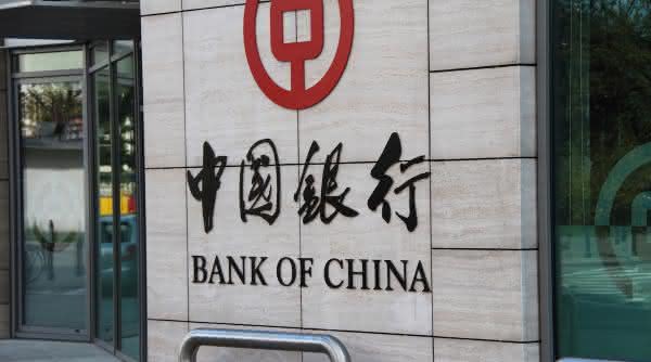 Bank of China entre os maiores bancos do mundo